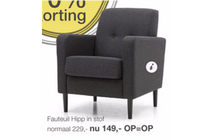 fauteuil hipp