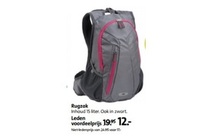 rugzak inhoud 15 liter