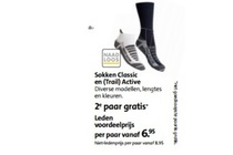 sokken classic en trail active
