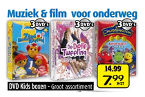 dvd kids boxen