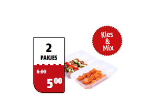verse bbq spiezen