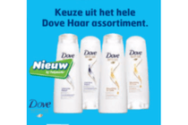 gehele dove haar assortiment