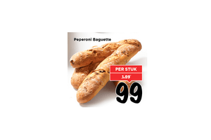 peproni baguette