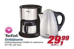 tefal ontbijtserie