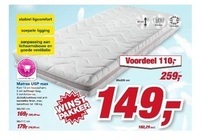 matras usp max