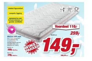 matras usp max