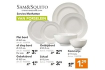 samampsquito servies manhattan