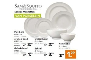 samampsquito servies manhattan