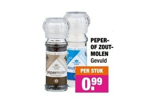 peper  of zoutmolen