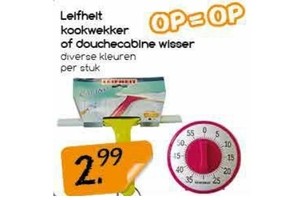 leifheit kookwekker of douchecabine wisser