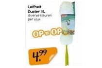 leifheit duster xl