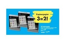 hp kopieerpapier