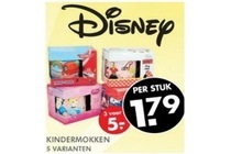 kindermokken