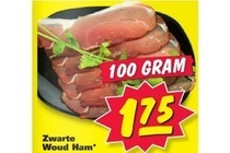 zwarte woud ham