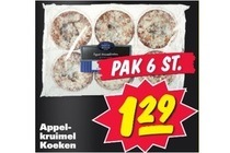 appelkruimel koeken