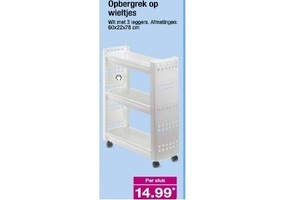 opbergrek op wieltjes