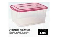 opbergbox met deksel