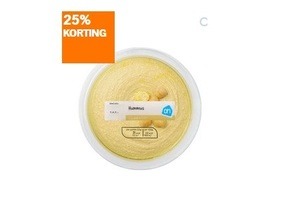 ah hummus