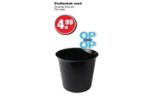 prullenbak rond