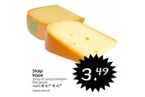 stolp kaas