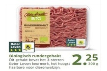 biologisch rundergehakt