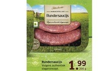 rundersaucijs