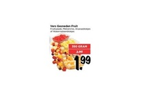 vers gesneden fruit