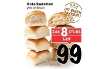 hotelkadetten