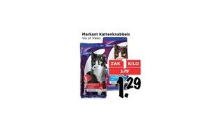 markant kattenknabbels