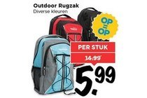 outdoor rugzak
