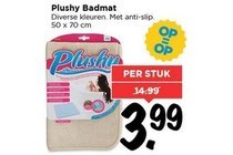 plushy badmat