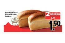 rond wit  of rond bruinbrood