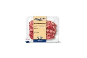schouderkarbonades