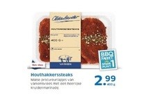 houthakkerssteaks