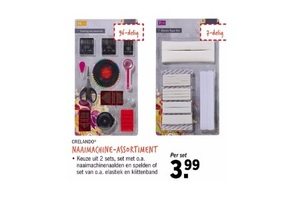 naaimachine assortiment