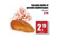 gerookte kipfilet of gerookte kipfiletreepjes