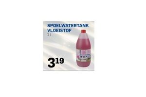 spoelwatertank vloeistof