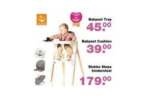 babyset