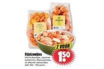 rijstzoutjes