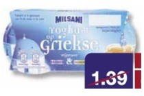 griekse fruityoghurt