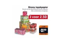 disney inpakpapier