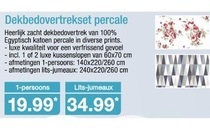 dekbedovertrekset peracle lits jumeaux 