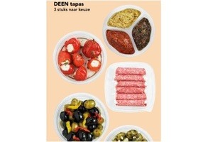 deen tapas