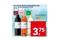 first block reserve australische wijn