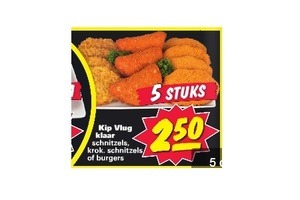 kip vlug klaar