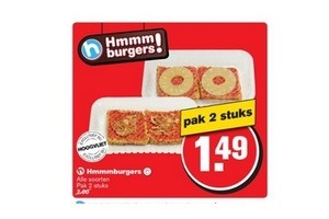 hmmmburgers