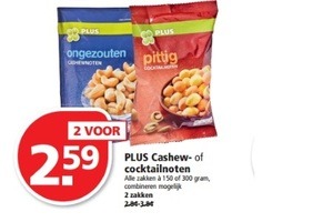 plus cashew  of cocktailnoten