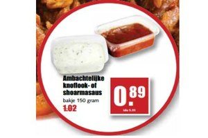 ambachtelijke knoflook  of shoarmasaus