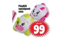 playbig speelgoed auto