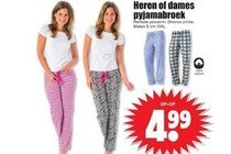 heren of dames pyjamabroek